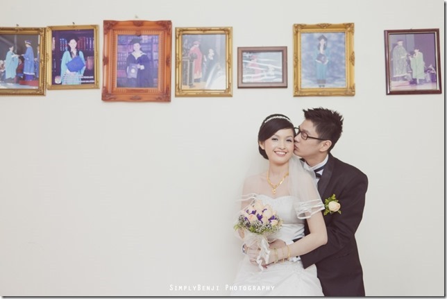 ChinHui_LeeYee_Banting_WeddingDay_033