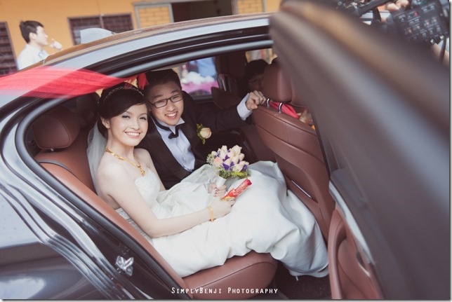 ChinHui_LeeYee_Banting_WeddingDay_036