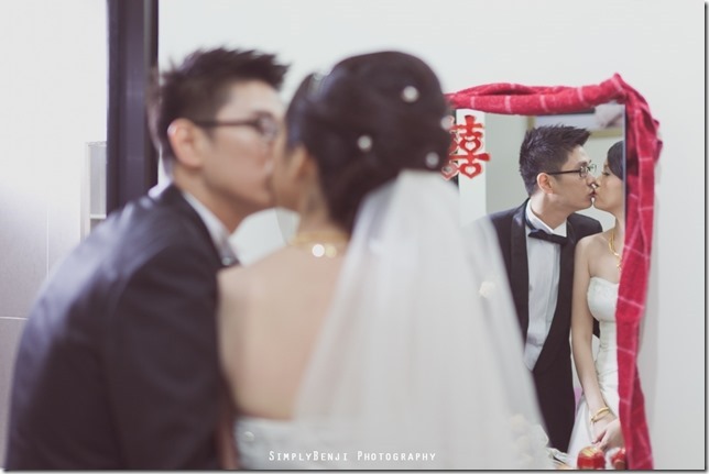 ChinHui_LeeYee_Banting_WeddingDay_050